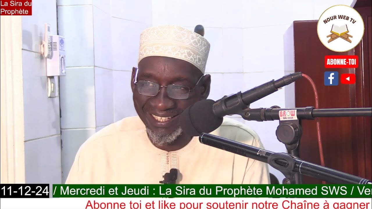 Imam Madou Koné la Sira du Prophète Mohamed SWS du 11 12 24