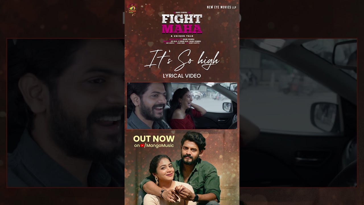It's So High ❤️ | Telugu Melody Song | FIGHT MAHA | Anand Chandra | Sunil | Akhil Raj | Mango Music