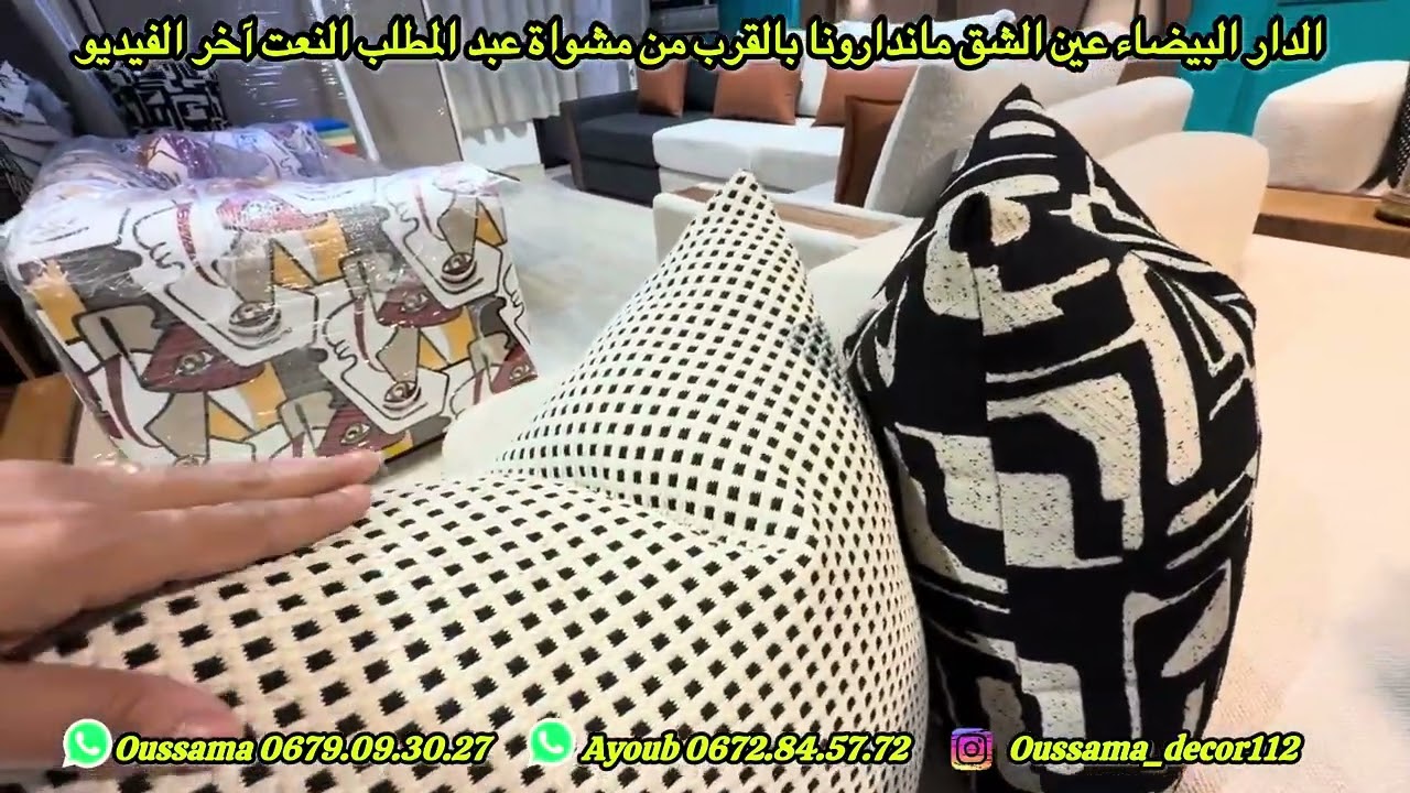 ٢ فبراير ٢٠٢٦
