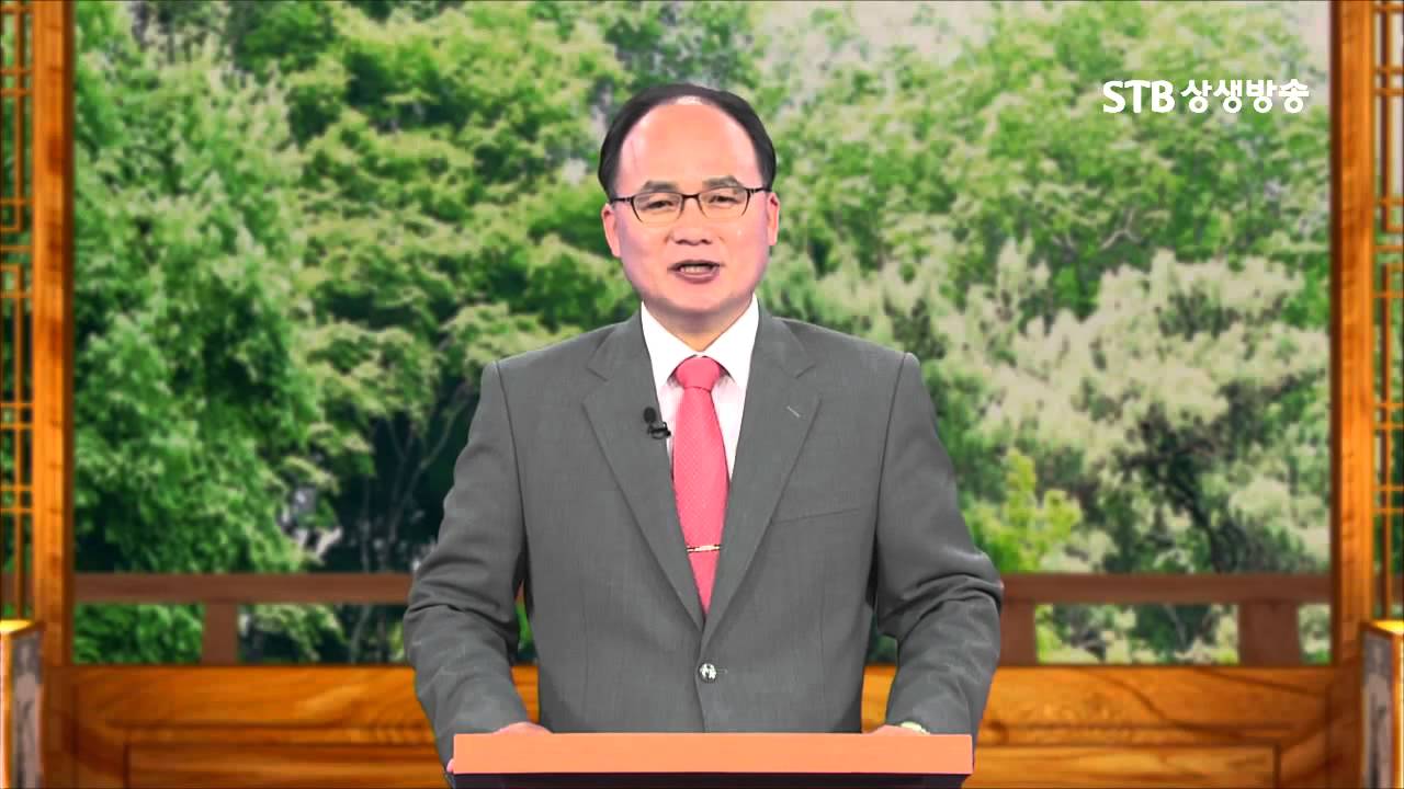 증산도 종통은 태모님으로부터