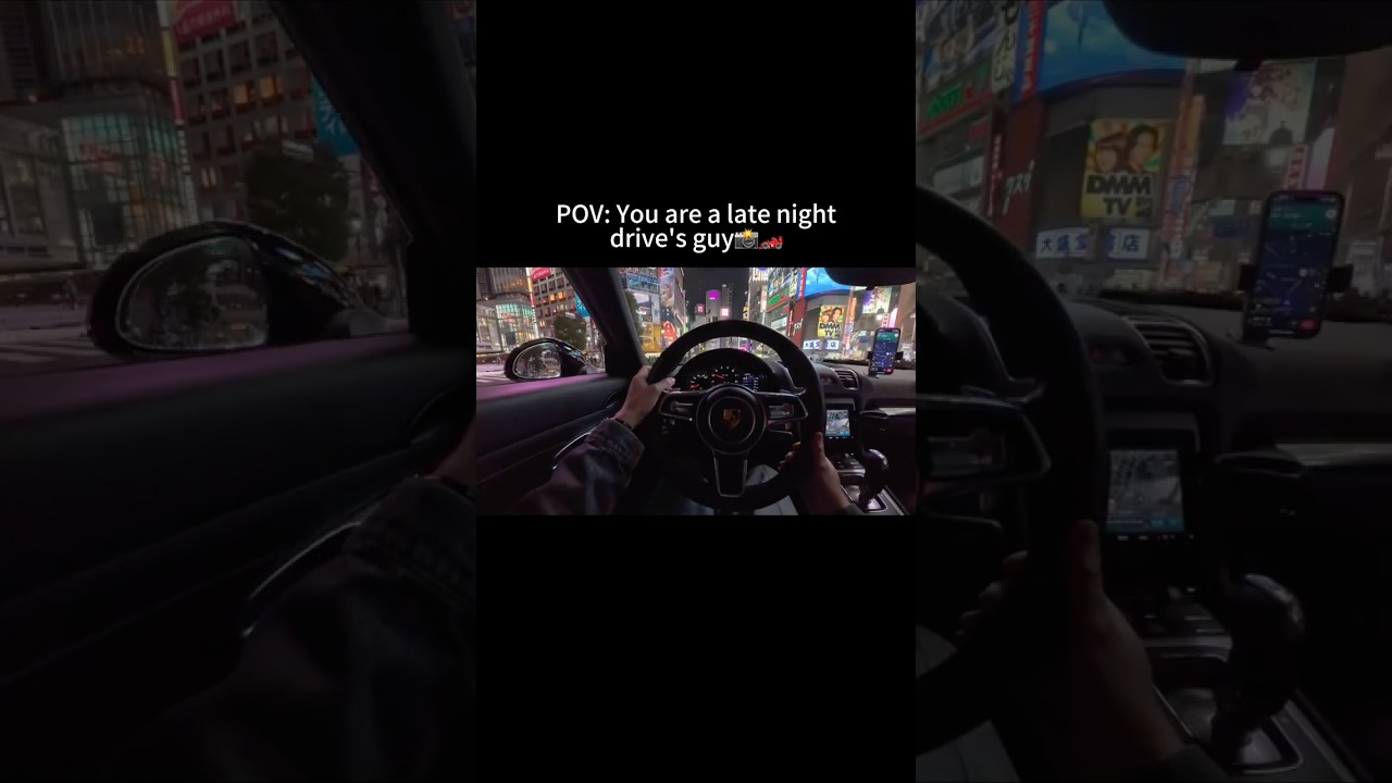 pov: late night drive in shibuya #porsche