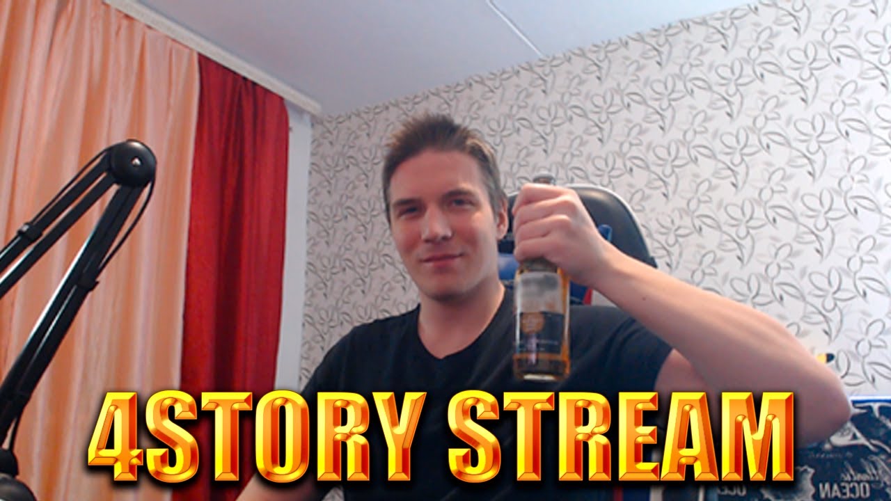 BEST 4STORY STREAM ON BEST 4STORY SERVER (4VISION) BY BEST 4STORY STREAMER