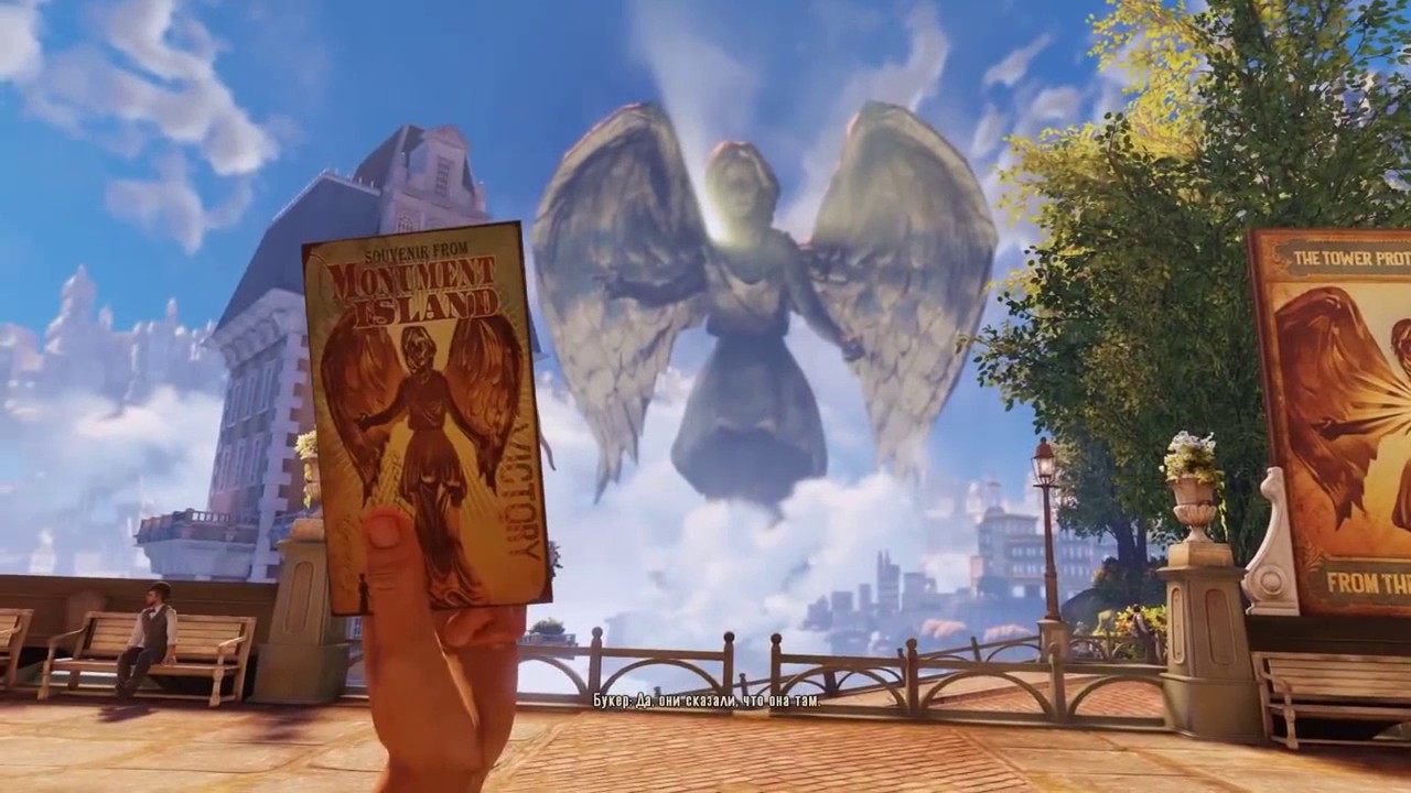 Bioshock Infinite - Believer [GMV]