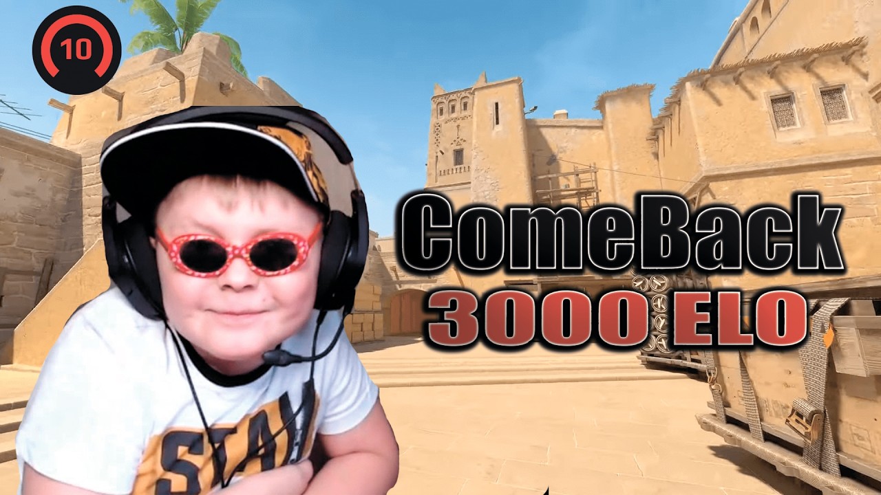 ДАНИЛЫЧ ВОЗВРАЩАЕТ 3000 ELO FACEIT CS 2 #daniluch #строго #strogo #3000elo #10lvl