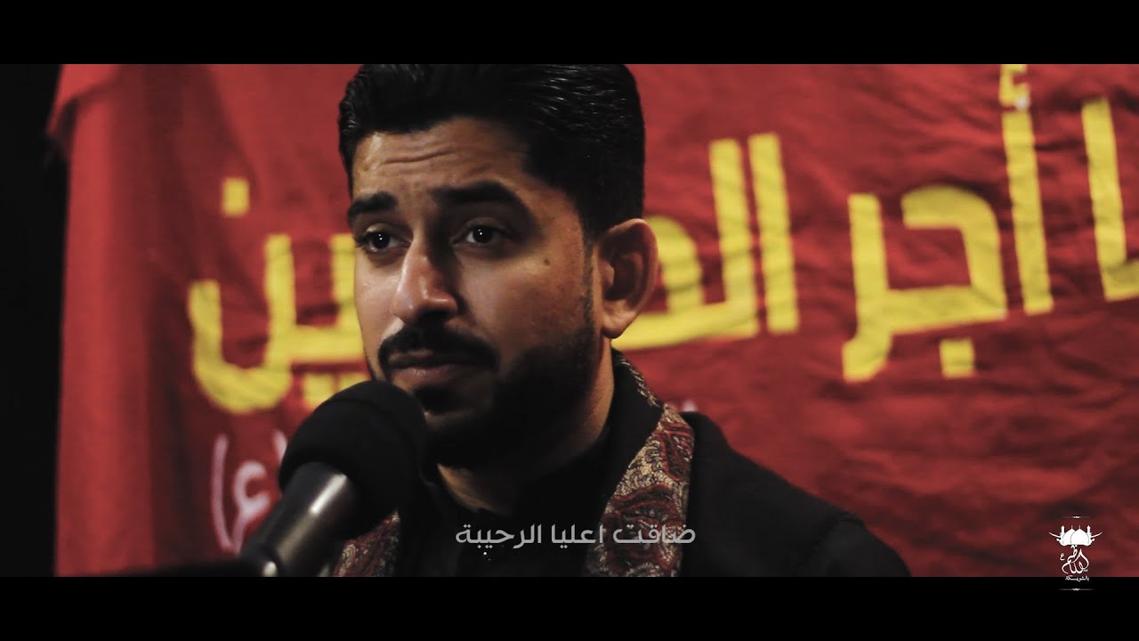 أقسى ميعاد | الرادود علي غريب 1442