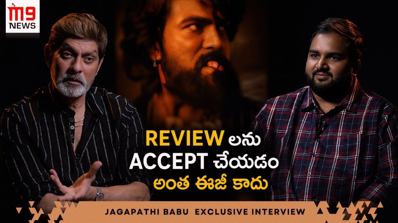Peddi: Jagapathi Babu Speaks His Heart Out with Dheeraj | M9 News