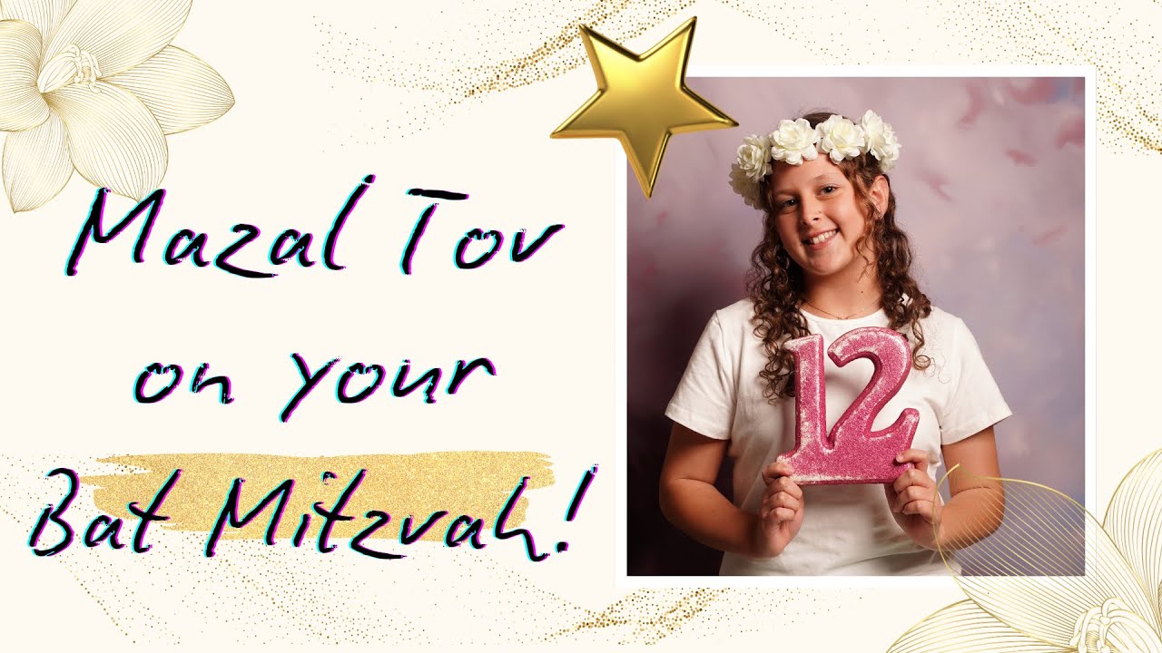 Avital Bat Mitzvah loop