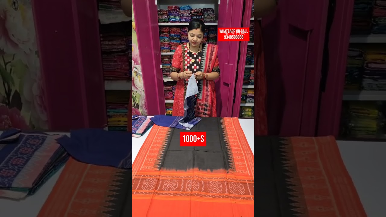  New design sambalpuri Dupataa collection ! ନୂଆଁ ନୂଆଁ ଡିଜାଇନର ସମ୍ବଲପୁରୀ ଓଢ଼ଣୀ କଲେକ୍ସନ ! 
