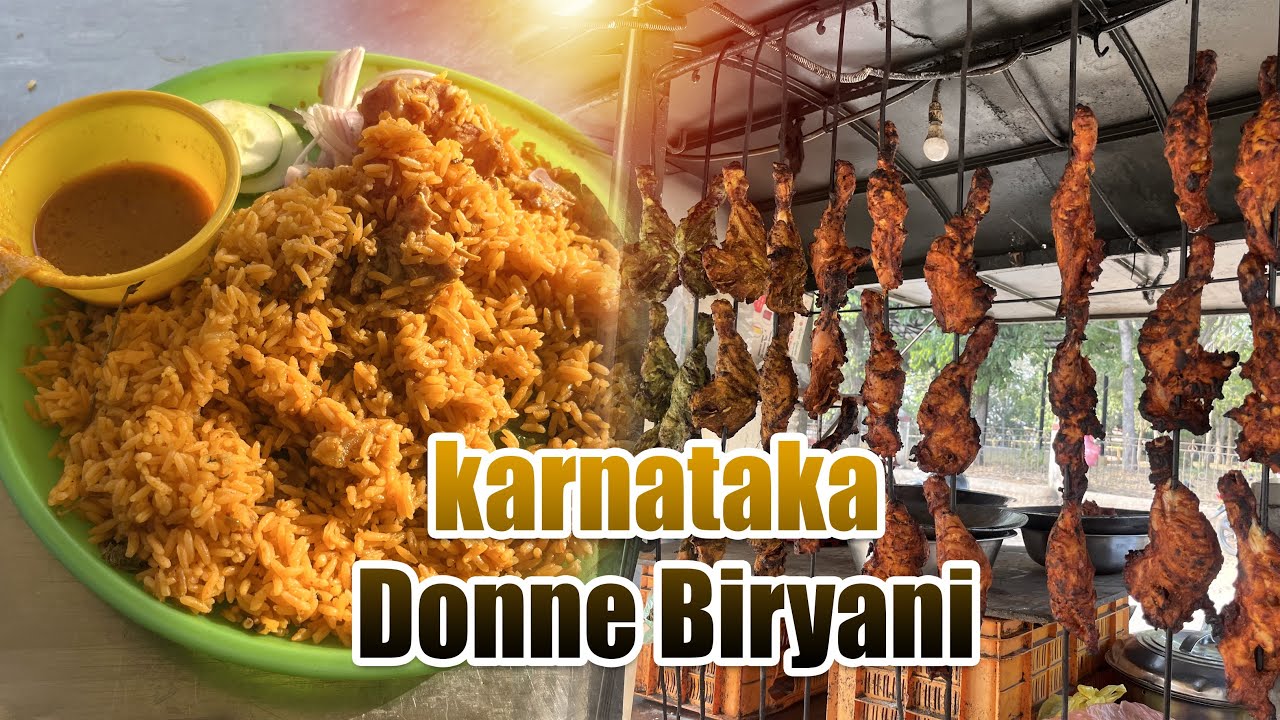 Karnataka Dhonna Biriyani ￼