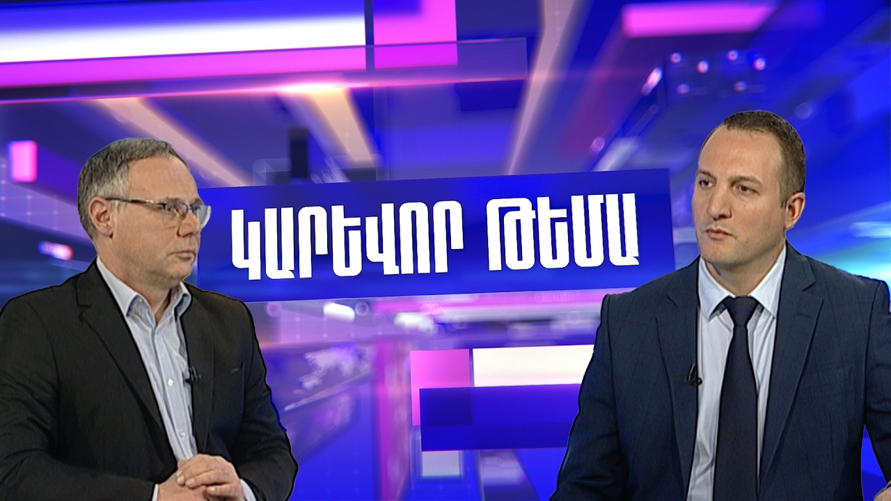 Իրանին հարվածելու հետհաշվարկը տրված է․ Թեհրանը չի ընկրկում