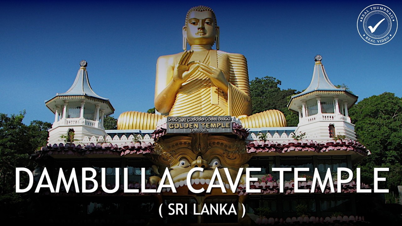 Dambulla Cave Temple || Sri Lanka
