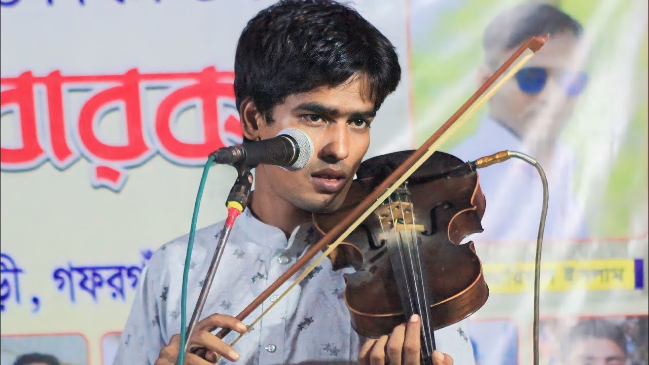 দুঃখে দুঃখে জীবন গেল সুখ হইল না এক রতি রোমন সরকার বিচ্ছেদ গান । Roman Sarkar Baul Song