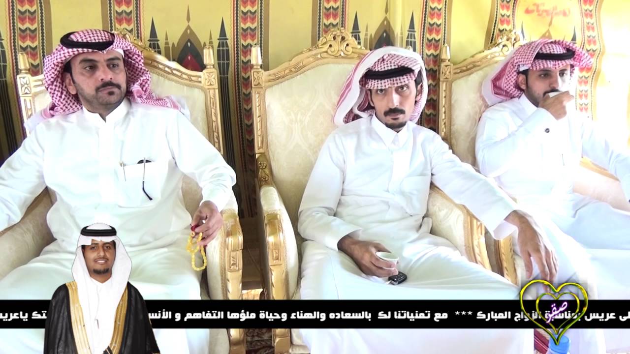حفل زواج /صقر بن حمد شاهره آل سالم