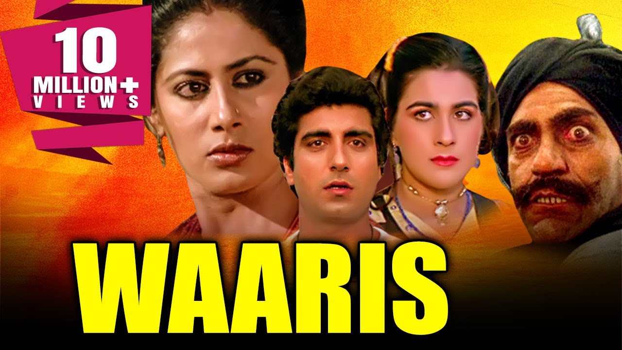 Waaris (1988) Full Hindi Movie | Raj Babbar, Smita Patil, Amrita Singh, Raj Kiran