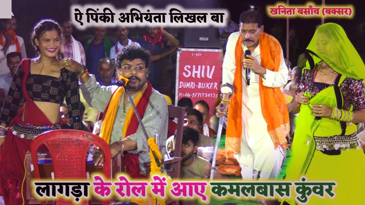 बाप रे अभियंता का बैशाखी उठाकर अभियंता में पेल दिए खुलेयाम कमलबास कुंवर \ kamalbas kunwar ka dugola