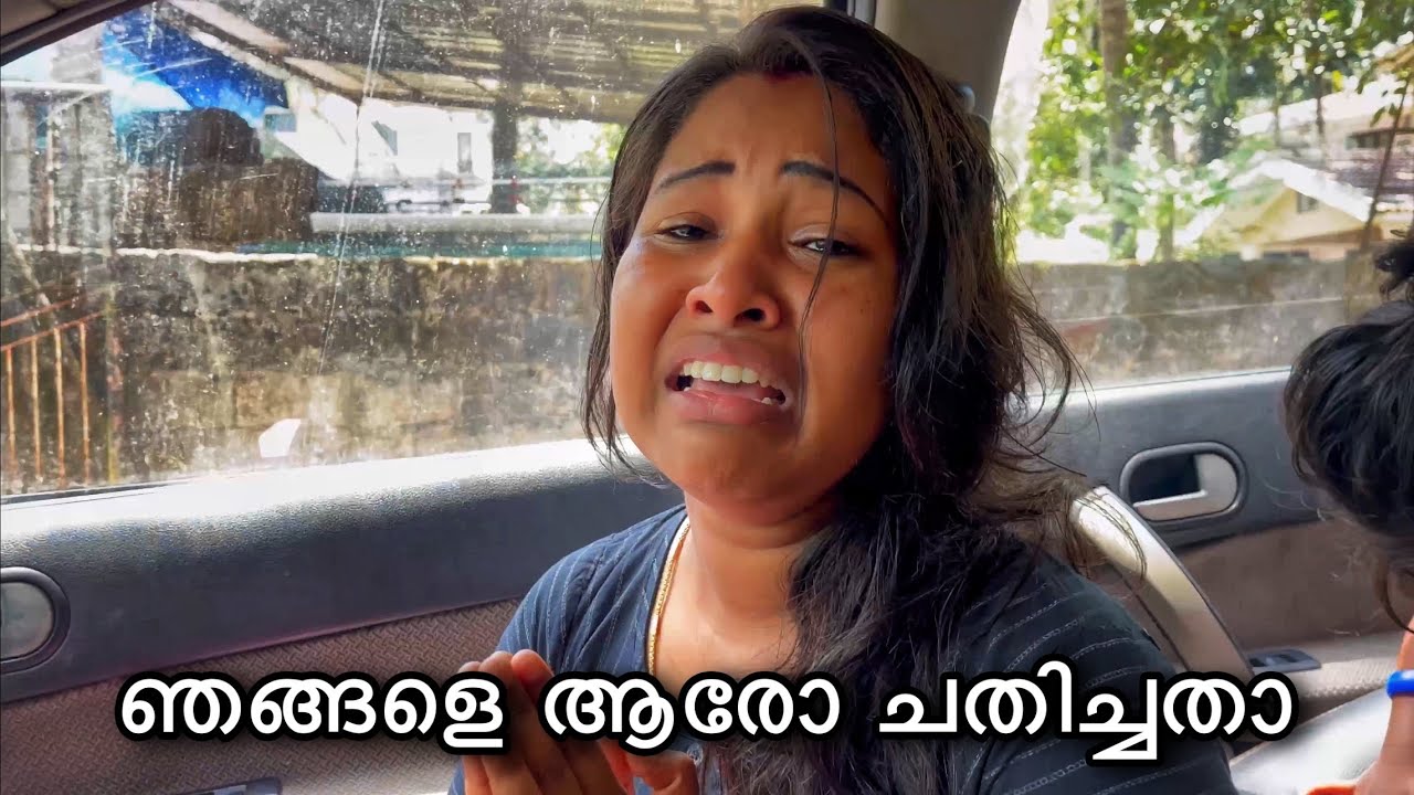 അത് ചെയ്തത് ഞങ്ങളല്ല ഞങ്ങളെ ആരോ ചതിച്ചതാ | Wayanadan vloger