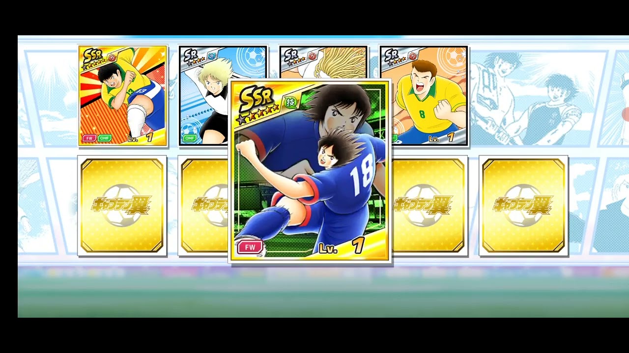 Transfer 8th Anniversary Part 11 - Captain Tsubasa Dream Team
