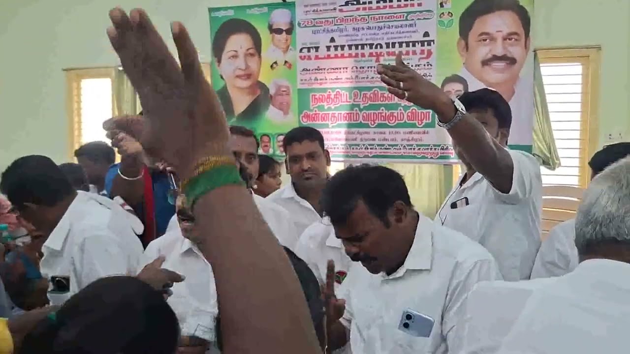 காஞ்சி அ தி மு க அண்ணா தொழிற்சங்கத்தின் நலத்திட்டம் kanchi admk trasport nalathittam