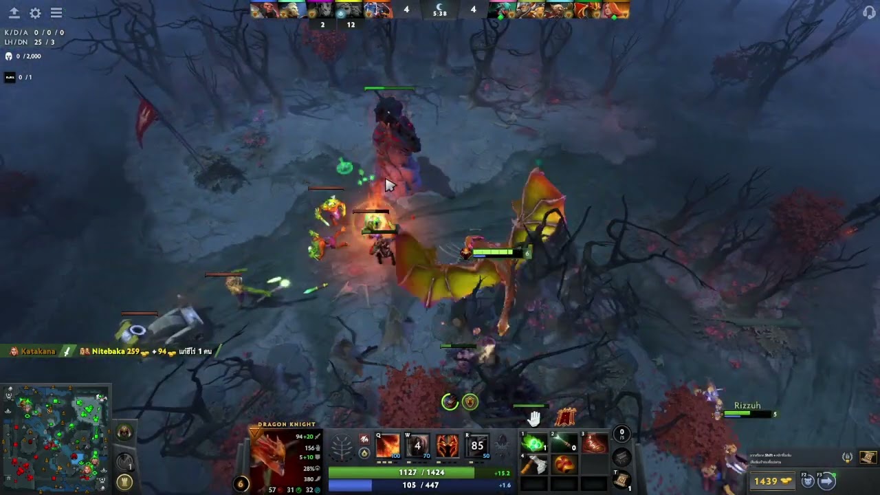 Dota 2 : Turbo - DK Pa La