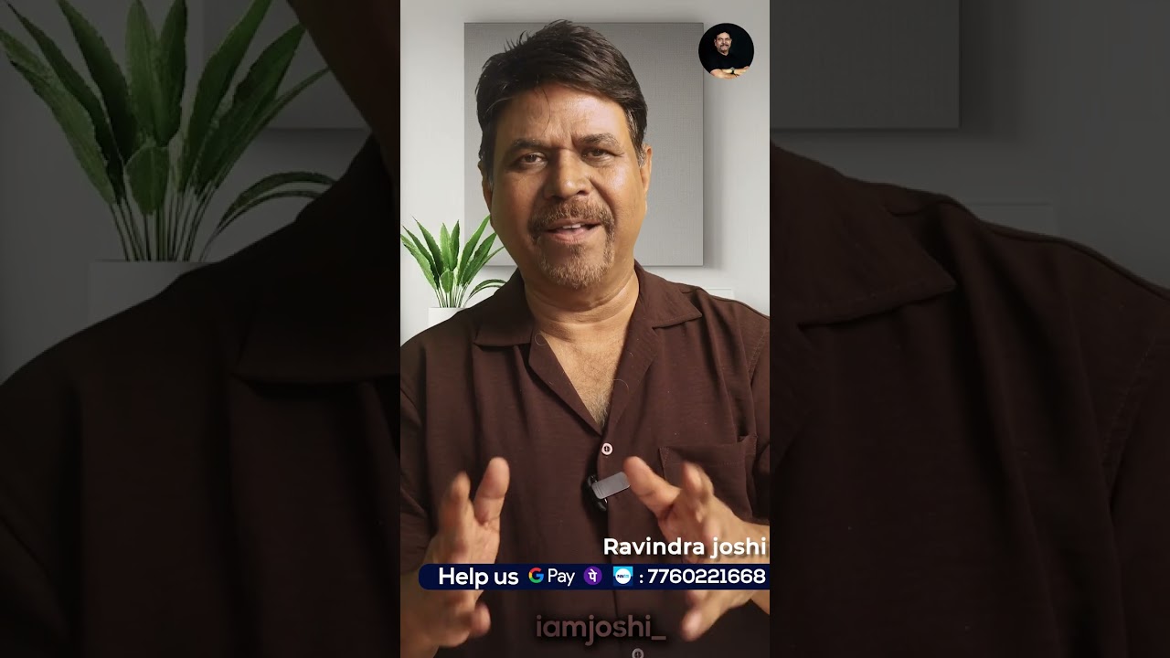#kannada #ravindrajoshi #lifelessons #motivationspeech #socialmedia #viral 
