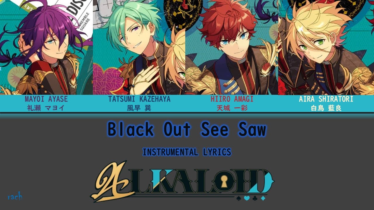 【ES!!】[INSTRUMENTAL] Black Out See Saw - ALKALOID