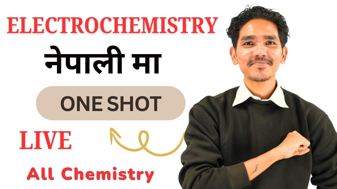 ElECTROCHEMISTRY CLASS 12 ONE SHOT | IMP CONCEPTS AND NUMERICAL | STANDARD HYDROGEN ELECTRODE