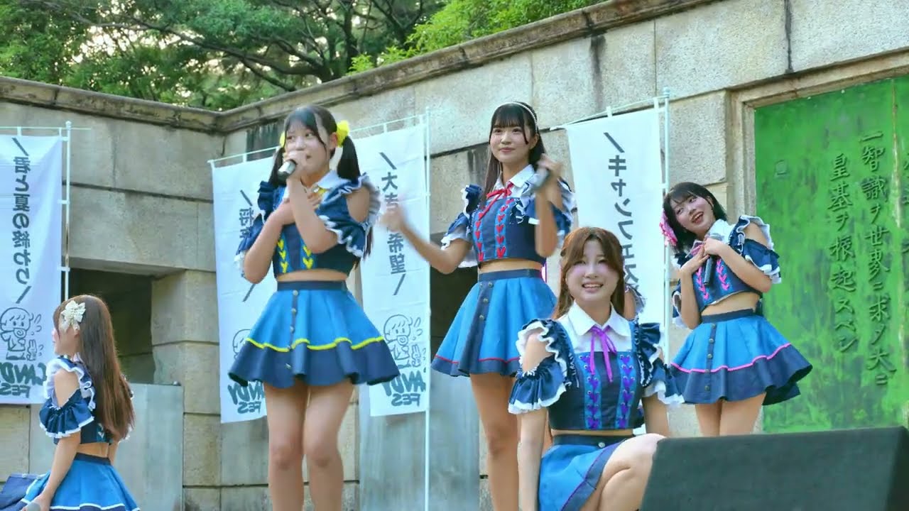 O₂ 20250823＠鶴舞公園普選記念壇