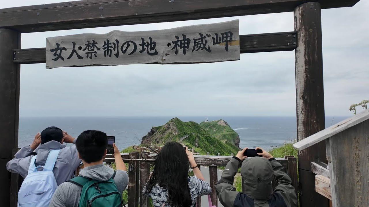 Exploring Cape Kamui: The Sacred Cape of Hokkaido