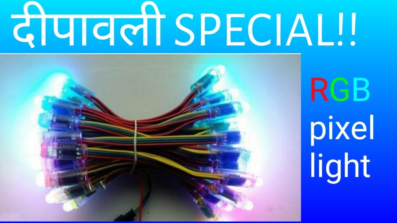 Complete tutorial on pixel LED lights | Best lighting for diwali  decoration| free circuit lab