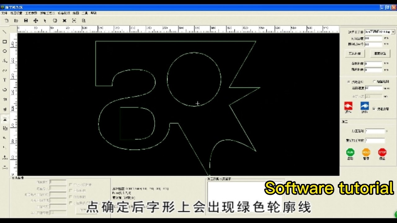 Letter Bending Software tutorial
