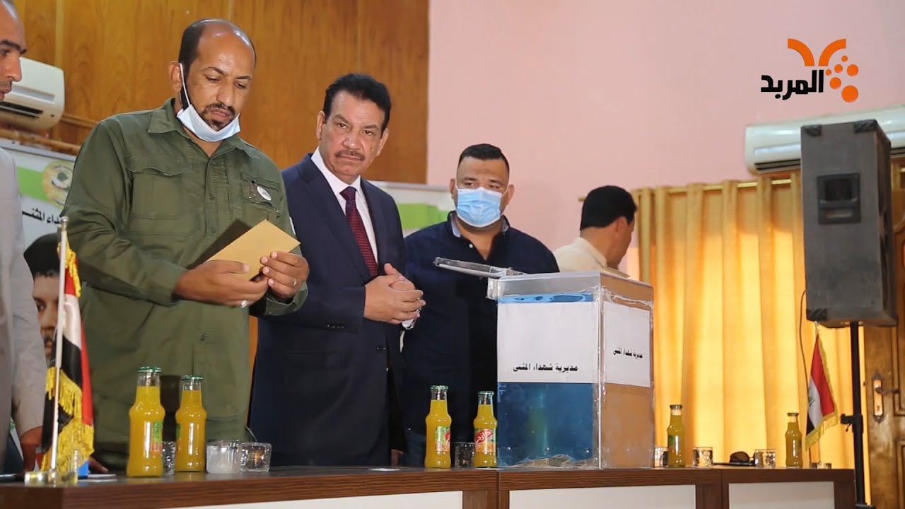 توزيع وجبة جديدة من الأراضي لذوي الشهداء والجرحى في المثنى #المربد