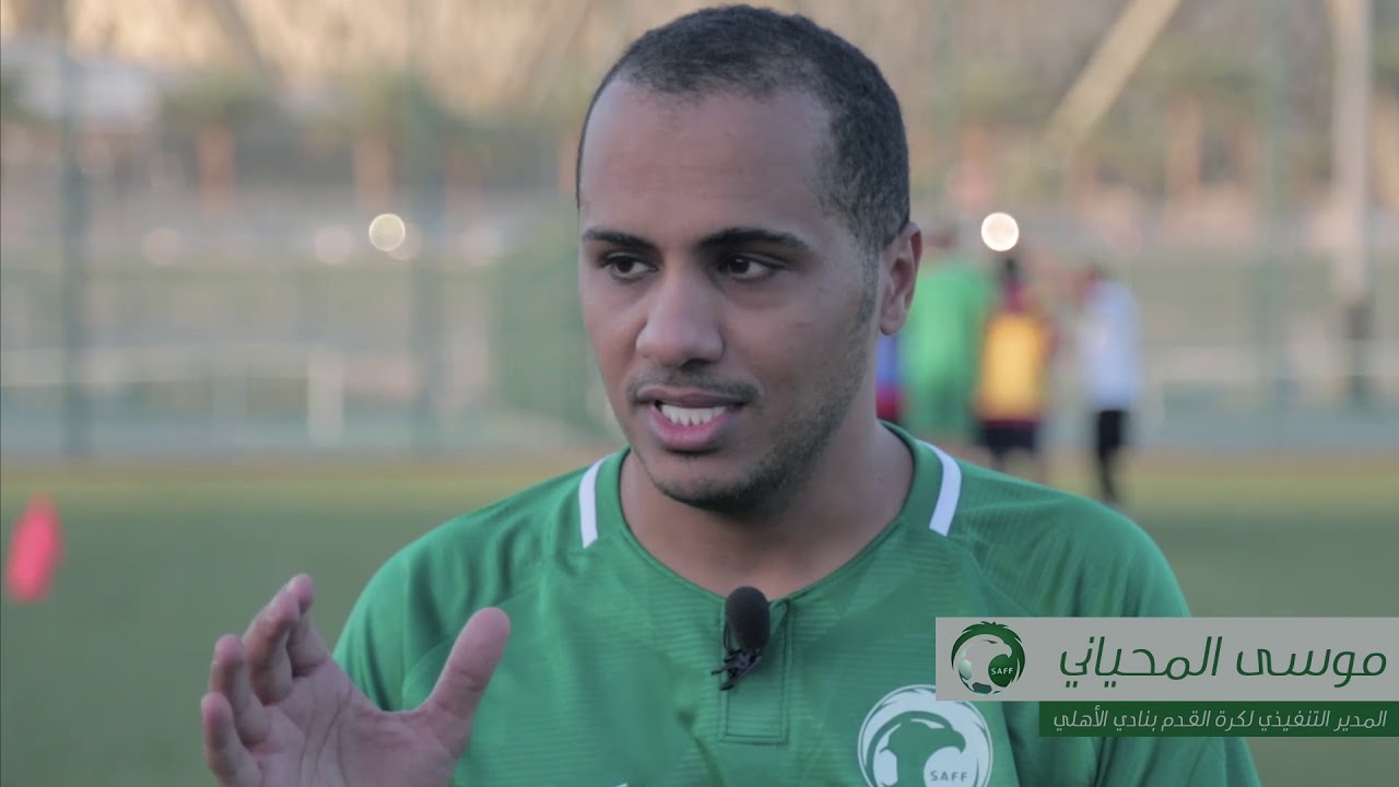 الدورة التدريبية الآسيوية للرخصة B