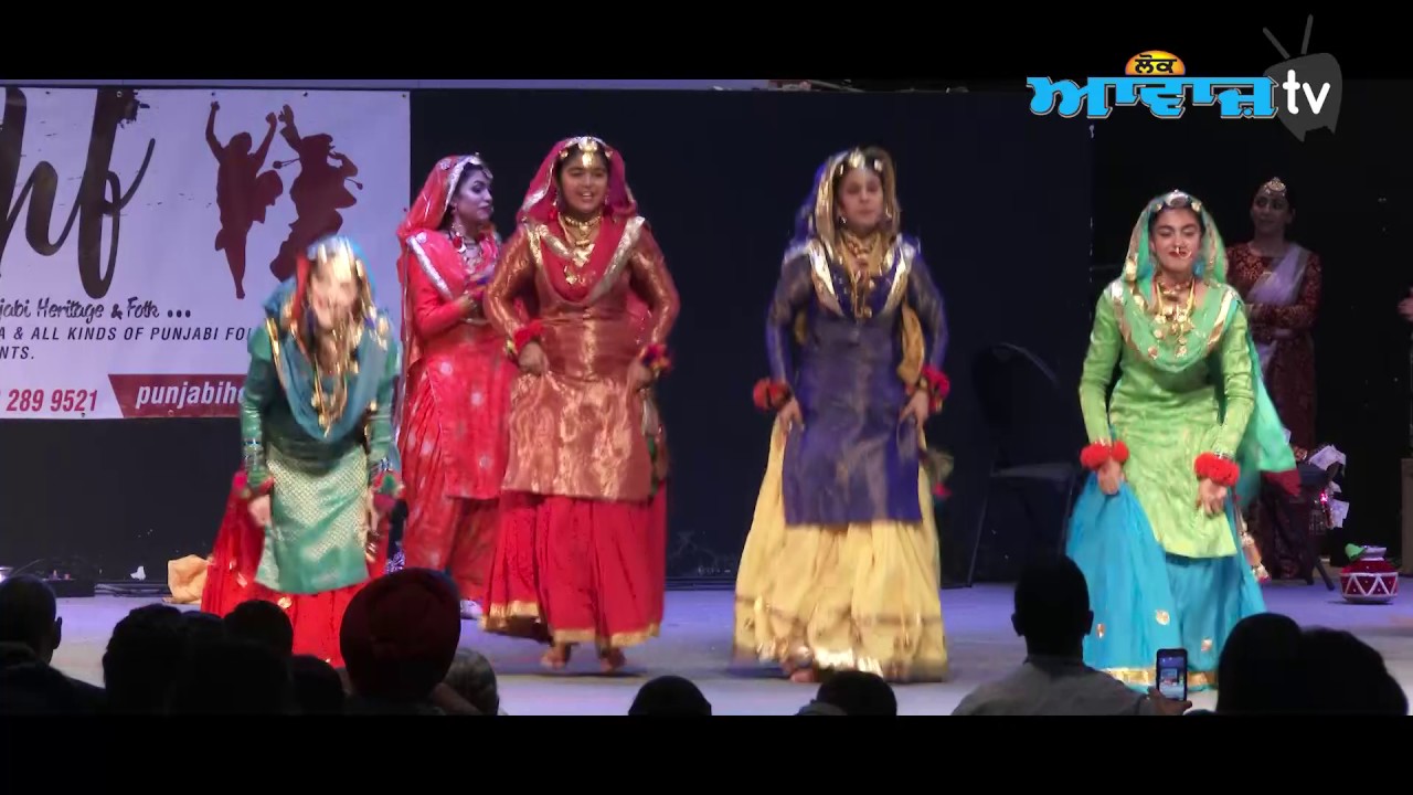 Lok Awaaz PHF 2587 48133775361