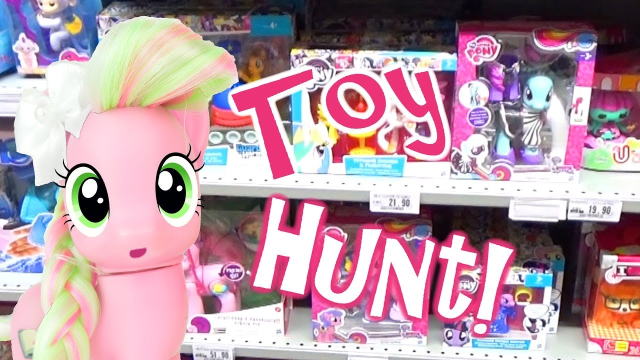 MY LITTLE PONY SHOPPING! Pony Hunt in Italy | MLP Fever