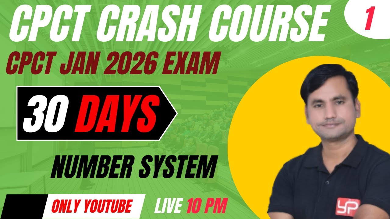 CPCT CRASH COURSE JAN 2026 EXAM || 30 दिनों में CPCT पास करें || YOGENDRA PUBLICATION