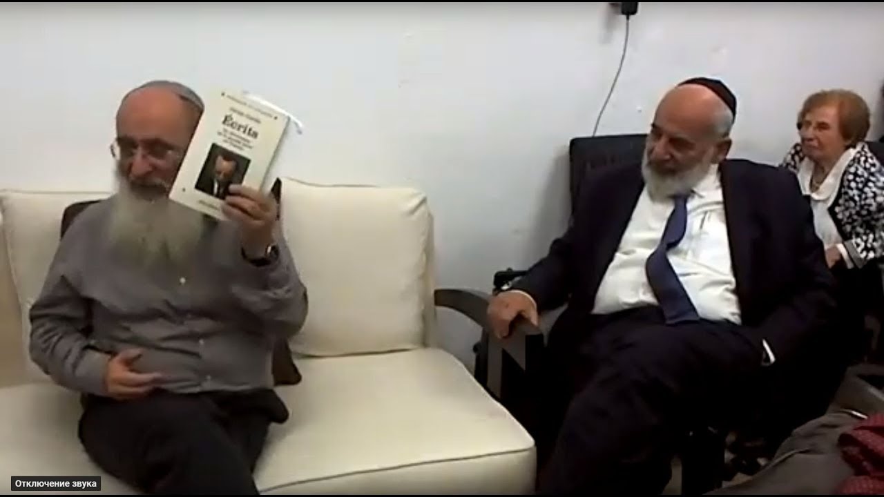 על דרכי חייהם ותורתם של יעקב גורדין והרב יהודא ליאון אשכנזי
