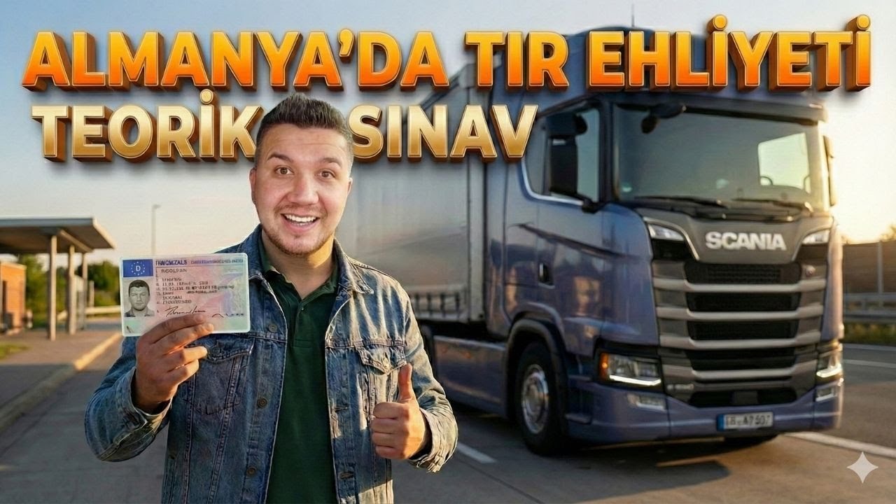 Как стать водителем грузовика в Германии | Теоретический экзамен и стоимость обучения