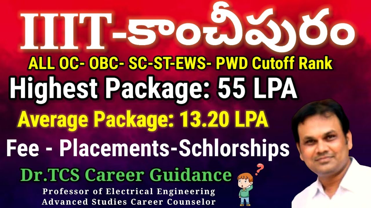 IIIT Kanchipuram కాంచీపురం Category🆚 Rank cutoff || JOSAA-CSAB Jee Mains -2023