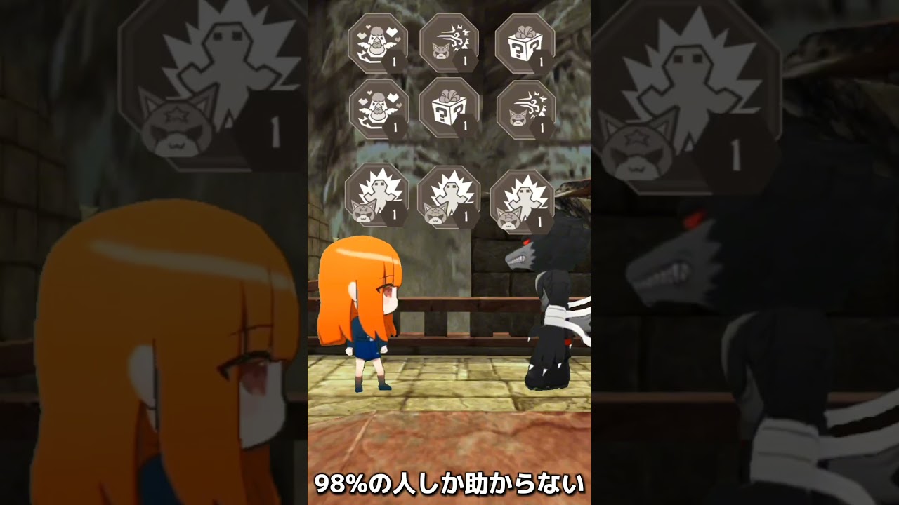 脱プロ詐欺広告パート3#脱獄ごっこプロ #脱獄ごっこpro