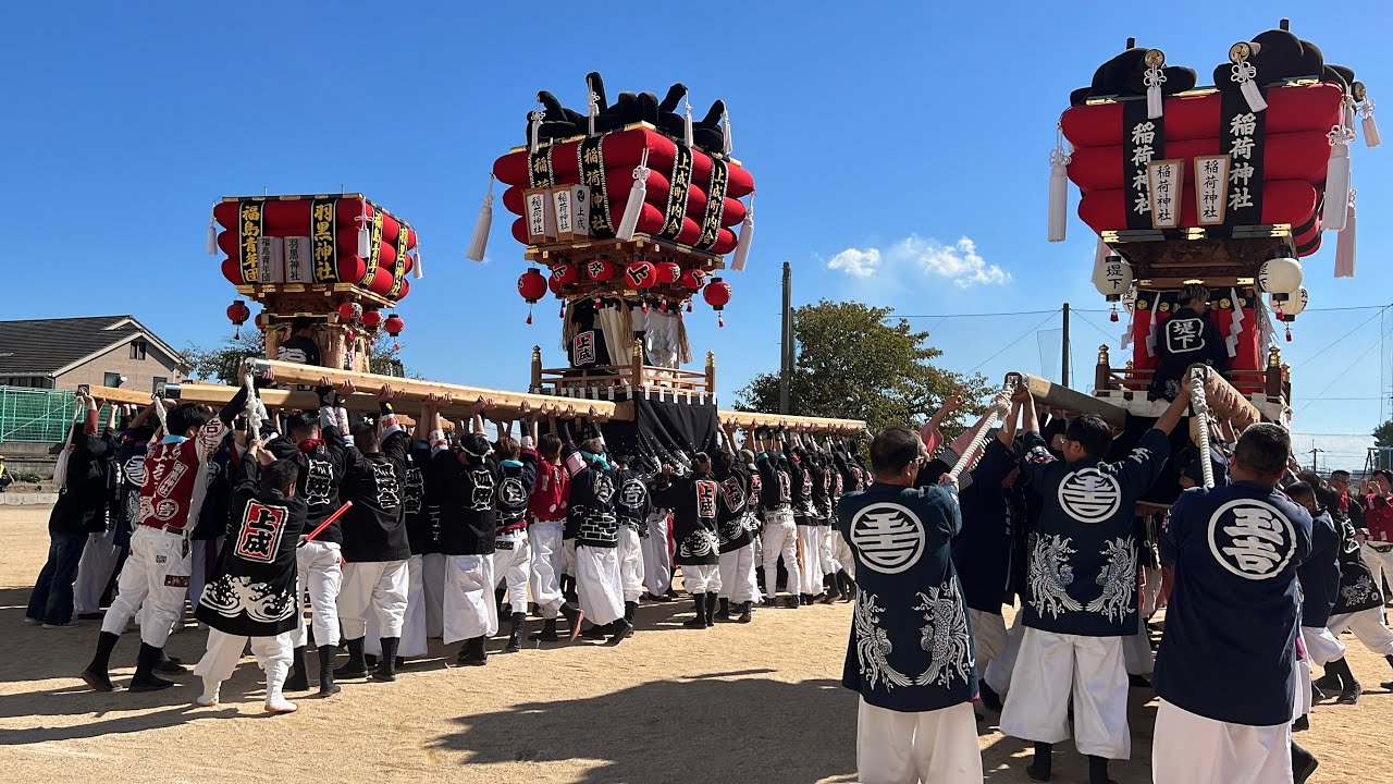 令和六年度 羽黒神社秋季例大祭 上成小学校集合