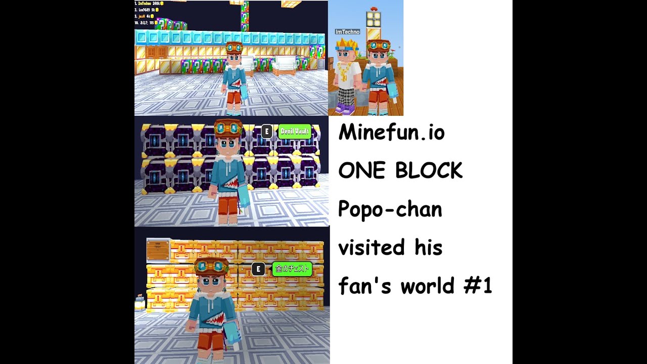 Minefun.io ONE BLOCK Popo-chan visited his fan's world. #1　ポポちゃん、ファンのワールドを凸してきた😊#1
