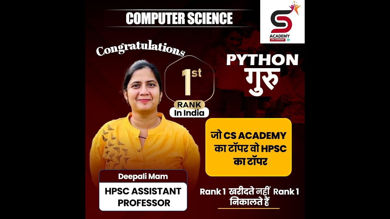 Python String Programs: आज दोपहर 3 बजे कन्फ्यूजन का अंत | HPSC PGT COMPUTER SCIENCE