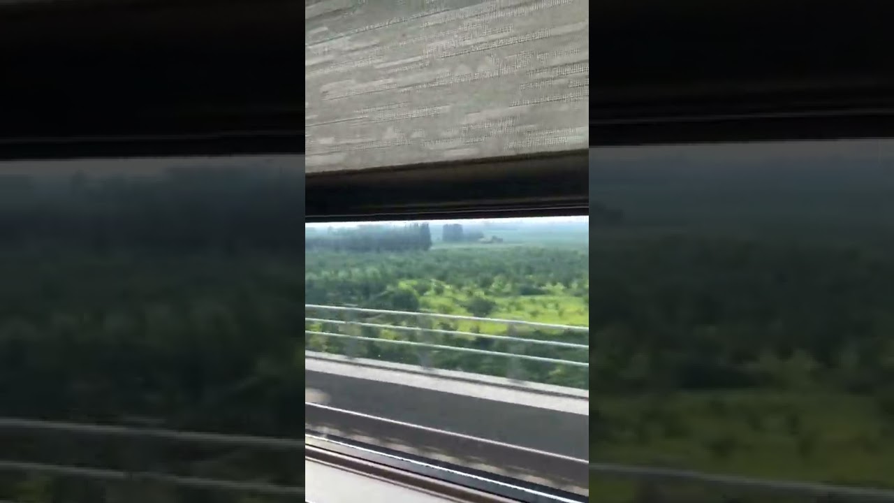 #Beijing to Chengdu #                         #Fast train#