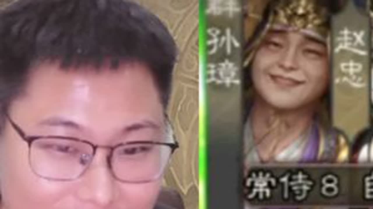 二长侍直接双杀？这很正常！