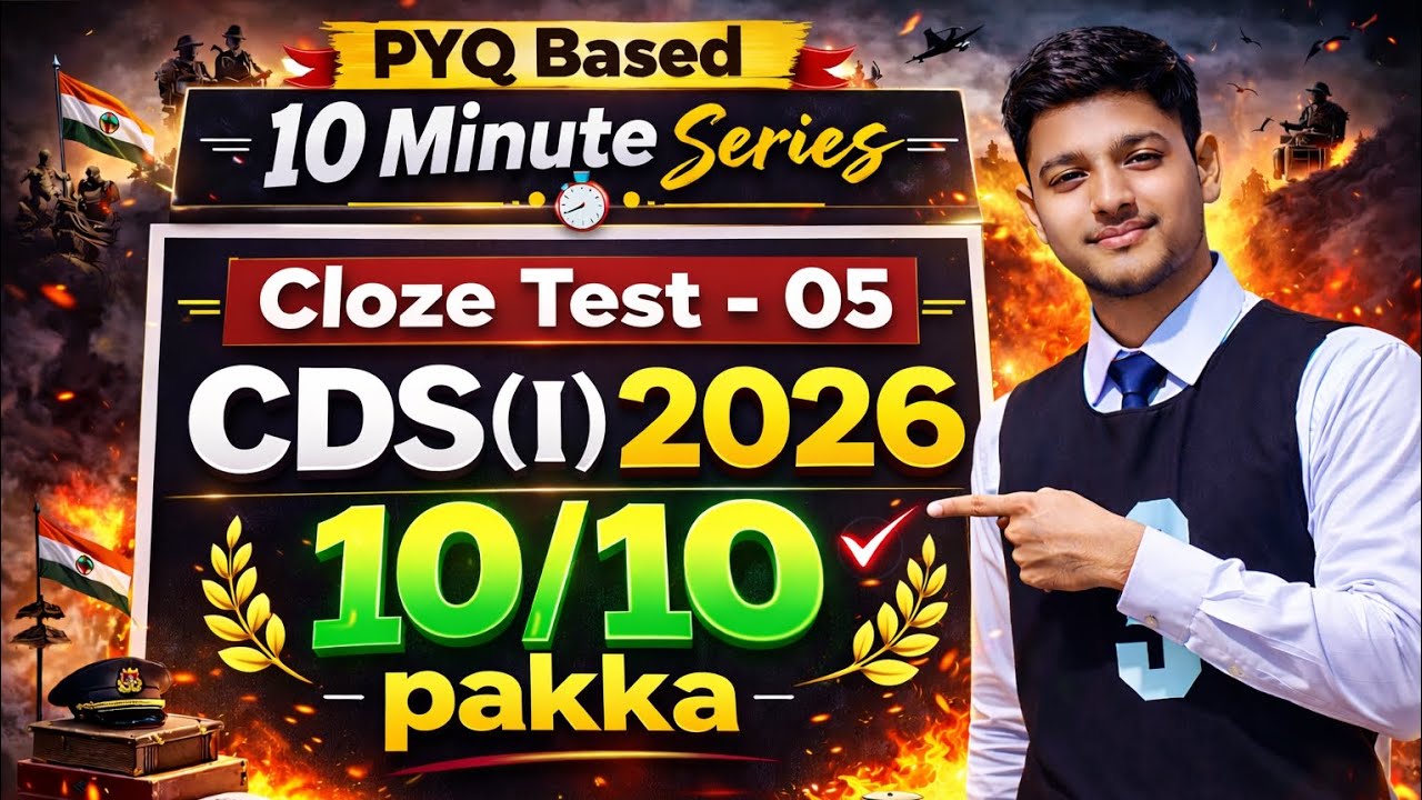Can You Score 10/10? 🤔| CDS (l) 2026 Cloze Test 05🎯 | PYQ Based📚 #cds2026 #nda2026 #defenceexam 