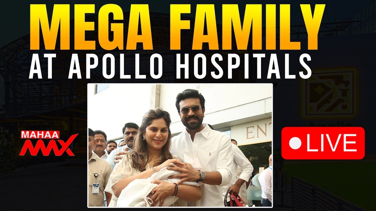 LIVE🔴:MEGA FAMILY AT APOLLO HOSPITALS | Chiranjeevi | Ram Charan, Upasana Blessing with Twins Babies