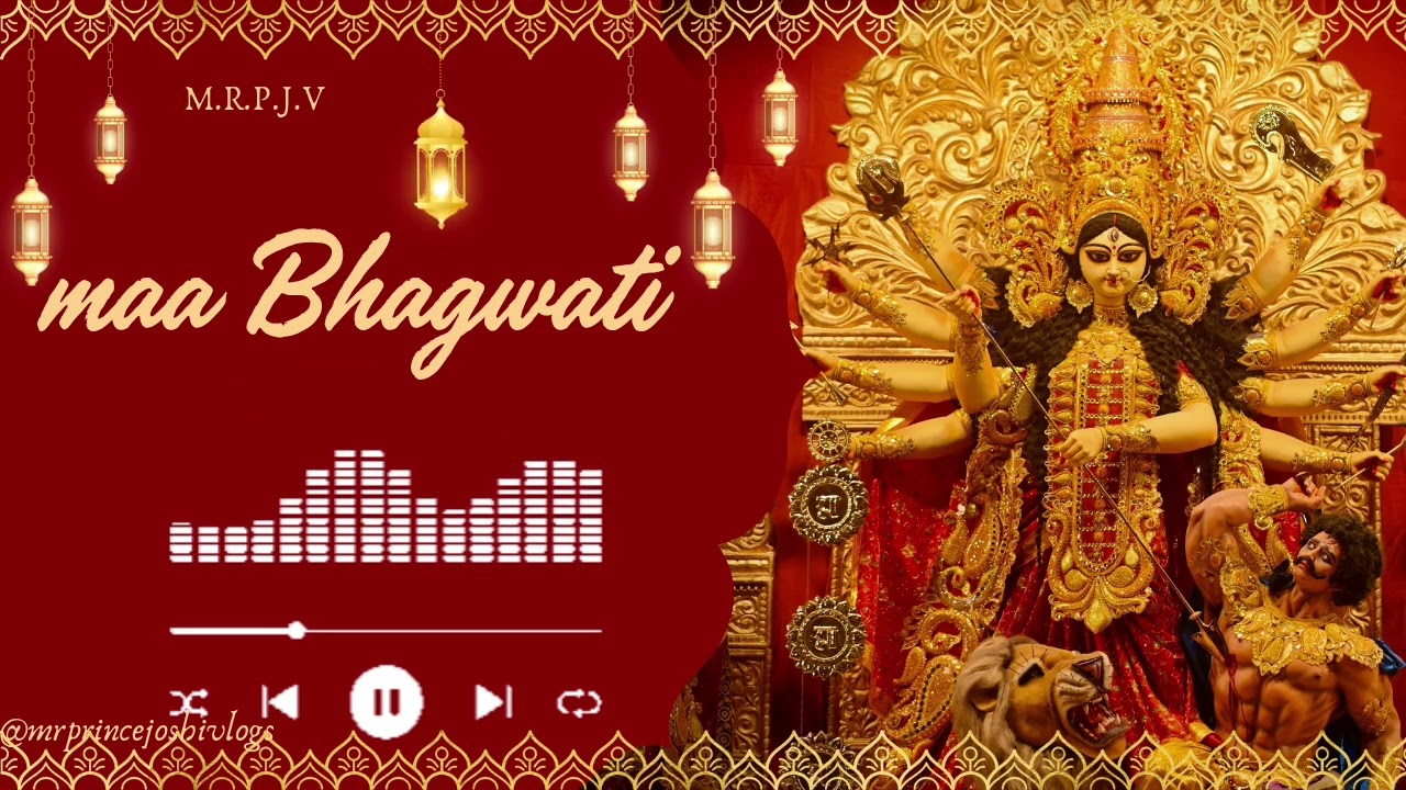 माँ ओ माँ | दिल को छू लेने वाला भगवती भक्ति गीत | Jai Mata Di Bhajan | Bhakti Song