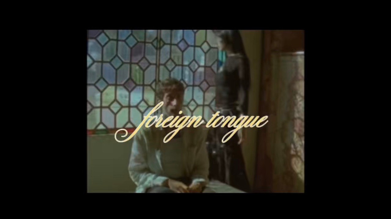 Foreign Tongue (Official Visualizer)