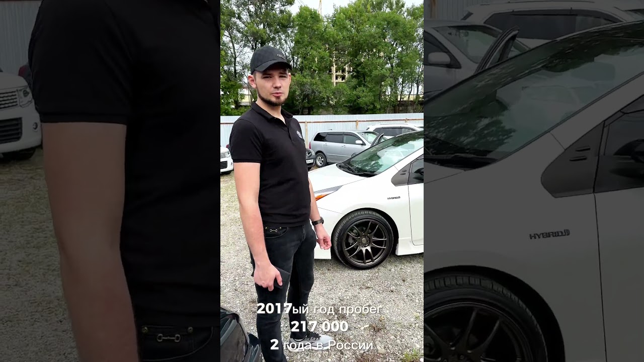 В продаже Toyota Prius 2017 года