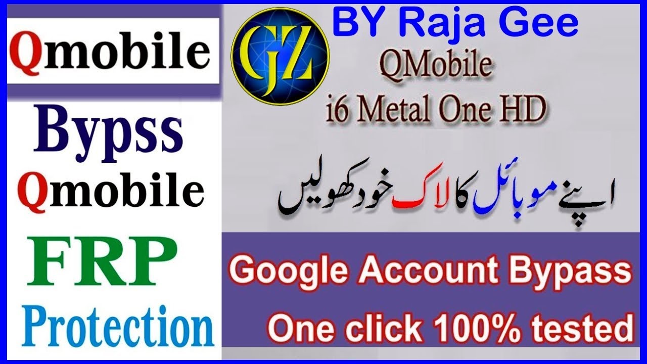 QMobile i6 Metal One FRP Bypass | QMobile i6 Metal One Gmail Account Bypass, i6 Metal One Hard Reset